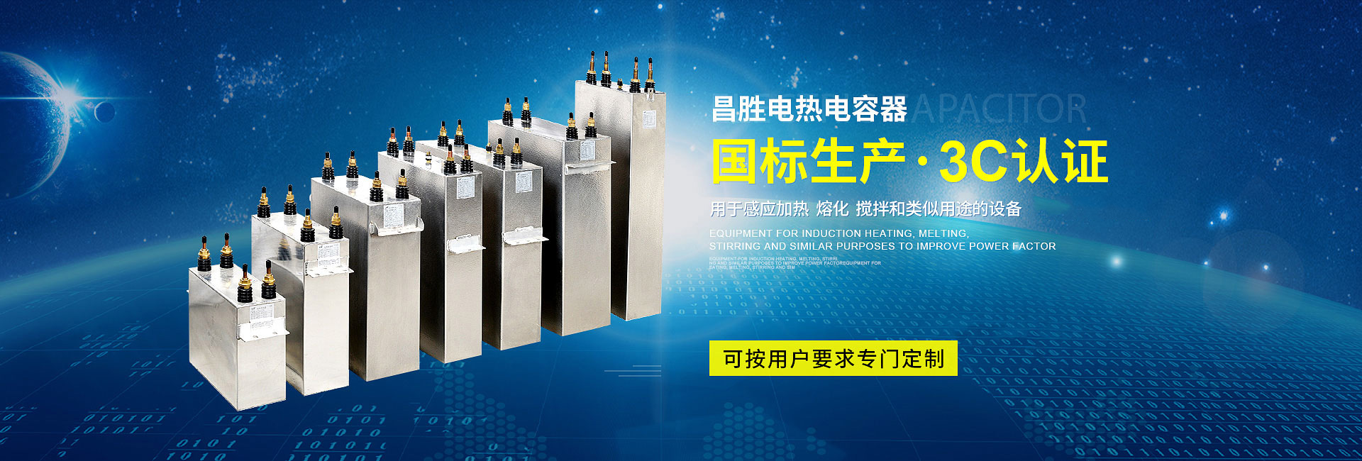 滾珠絲桿規(guī)格988tcw.com滾珠絲桿供應(yīng)商,滾珠絲桿直線(xiàn)導(dǎo)軌,滾珠絲桿支撐座,梅花彈性聯(lián)軸器,大導(dǎo)程滾珠絲桿,左旋滾珠絲桿,正反滾珠絲桿,軸心圓柱導(dǎo)軌